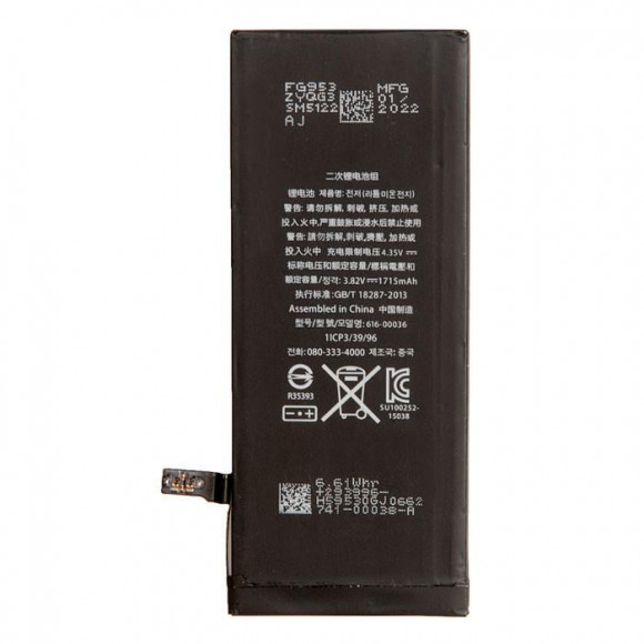 Аккумулятор PD для телефона Apple iPhone 6S Аккумулятор PD для телефона Apple iPhone 6S