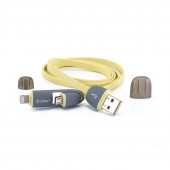 USB кабель передачи данных Zetton 2 в1 разъем Apple Lightning 8-pin/Micro USB желтый (ZTLSUSB2IN1BY)