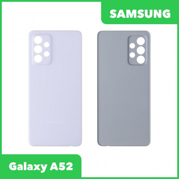 Задняя крышка для Samsung Galaxy A52 SM-A525 (фиолетовый)