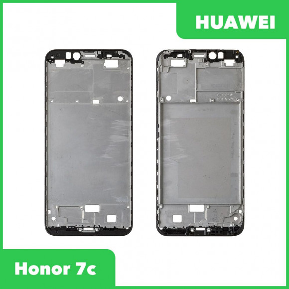Рамка дисплея (средняя часть) для Huawei Honor 7C (AUM L41), черная
