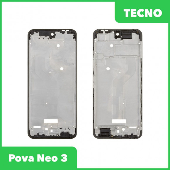 Рамка дисплея для Tecno Pova Neo 3 (LH6n) (синий)