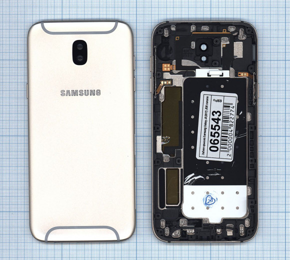 Задняя крышка корпуса для Samsung Galaxy J5 2017 (J530F), золотая