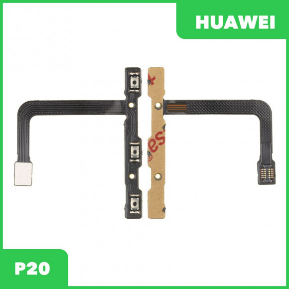 Шлейф/FLC для Huawei P20 на кнопки громкости/включения