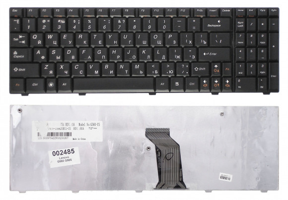 Клавиатура для ноутбука Lenovo G560, G565, черная