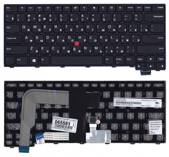 Клавиатура для ноутбука Lenovo ThinkPad T460S, T470S, черная без подсветки