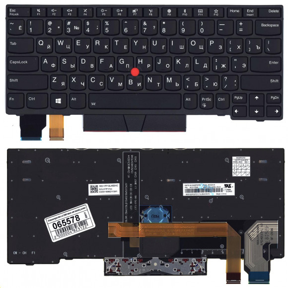 Клавиатура для ноутбука Lenovo X280, черная с подсветкой и указателем
