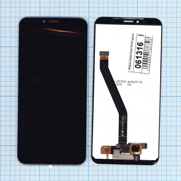 Дисплей для Huawei Honor 7A Pro Honor 7C Y6 2018 Y6 Prime 2018 черный