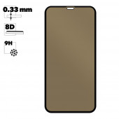 Защитное стекло зеркальное MiRROR 8D для Apple iPhone 11, Xr 0.33 мм (бронзовое)