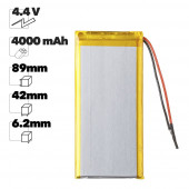 Аккумуляторная батарея универсальная Premium Quality (62x42x89Pмм), 4000мАч, 4.4В Аккумуляторная батарея универсальная Premium Quality (62x42x89Pмм), 4000мАч, 4.4В