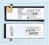 Аккумулятор (батарея) BL215 для телефона Lenovo Vibe X, 2050мАч