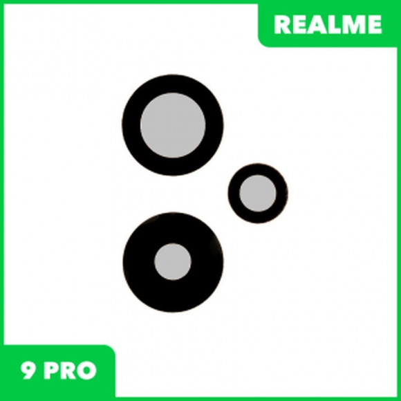 Стекло камеры для Realme 9 Pro (RMX3472) (комплект 3 шт.) Черный