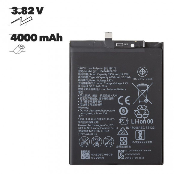 Аккумулятор (батарея) HB436486ECW для телефона Huawei P20 Pro, Mate 20, Honor View 20 (OEM)