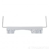 Петля люка для стиральной машины Indesit, Ariston Петля люка для стиральной машины Indesit, Ariston