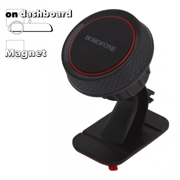 Автомобильный держатель Borofone BH13 Journey Series Center Console In-Car Holder, черный/красный