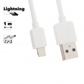 USB кабель Remax Light Series 1M Cable RC-006i для Apple 8-pin, белый