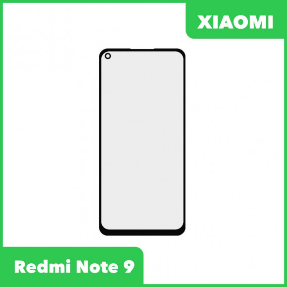 Стекло + OCA пленка для переклейки Xiaomi Redmi Note 9, черный