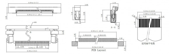 Разъем FPC Half Coverage Top Contact 1.0K-BS-16PWB 16 pin высота 2мм шаг 1мм