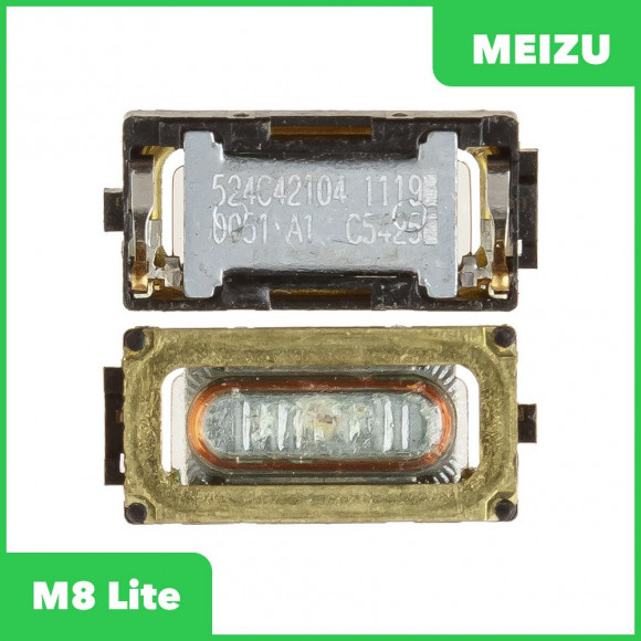 Разговорный динамик (Speaker) для Meizu M8 Lite