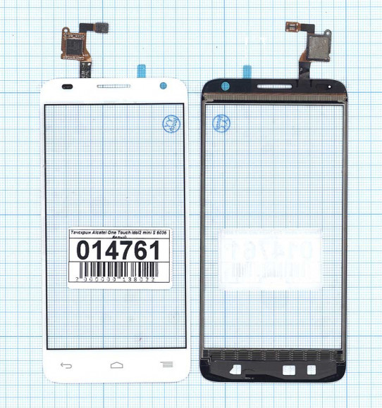 Сенсорное стекло (тачскрин) для Alcatel Idol 2 Mini S 6036Y, белый