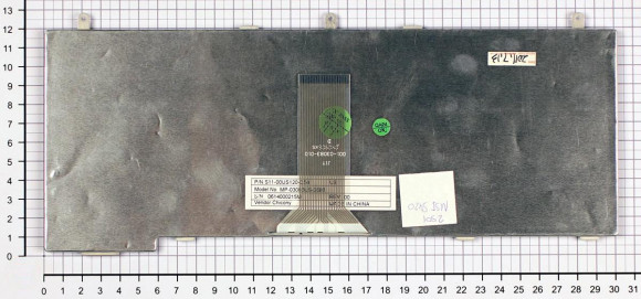 Клавиатура для ноутбука ноутбука MSI S420 S425 S430 S450 белая