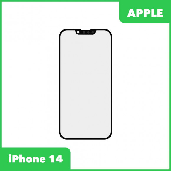 Стекло + OCA пленка для переклейки iPhone 14 олеофобное покрытие (черный)