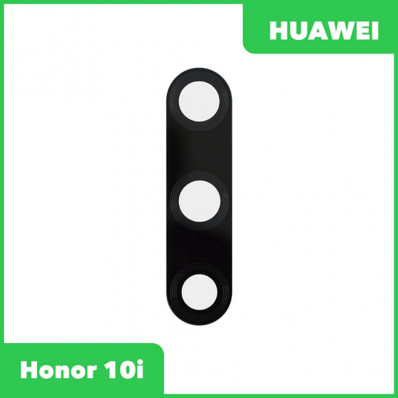 Стекло основной камеры для Huawei Honor 10i, черный