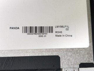 Матрица (экран) для ноутбука Panda LM156LF1L02, 15,6, 30 pin Slim, 1920x1080, IPS Матрица (экран) для ноутбука Panda LM156LF1L02, 15,6, 30 pin Slim, 1920x1080, IPS