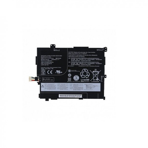 Аккумулятор (батарея) для ноутбука Lenovo IdeaPad 10-2 (00HW018, SB10F46456), 32Wh, 4200мАч, 7.6В
