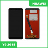 Модуль для Huawei Y9 2018, черный