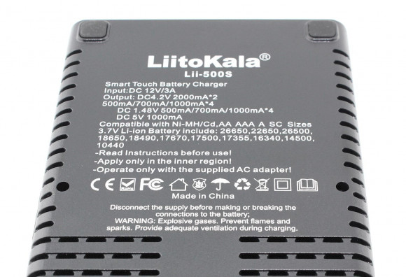 Зарядное устройство LiitoKala Lii-500S