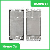 Рамка дисплея (средняя часть) для Huawei Honor 7A (DUA L22), белая Рамка дисплея (средняя часть) для Huawei Honor 7A (DUA L22), белая