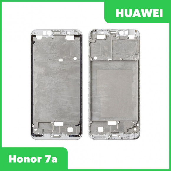 Рамка дисплея (средняя часть) для Huawei Honor 7A (DUA L22), белая