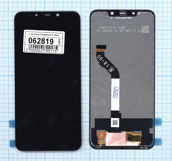 Модуль (матрица + тачскрин) для Xiaomi Pocophone F1, черный