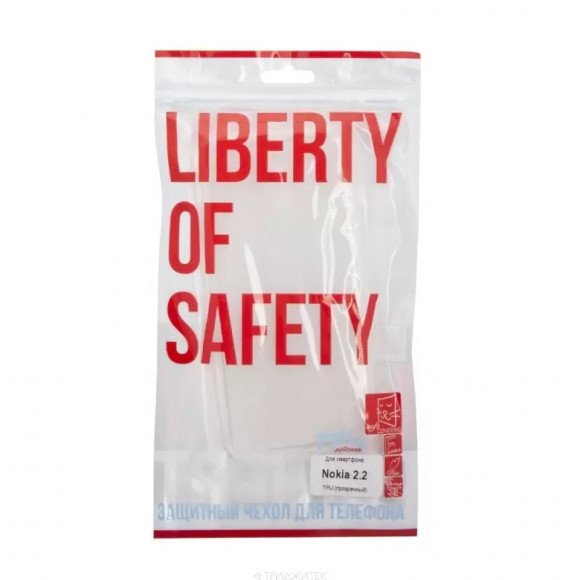 Силиконовый чехол для Nokia 2.2 TPU, прозрачный