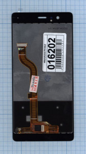 Дисплей для Huawei P9 золотой