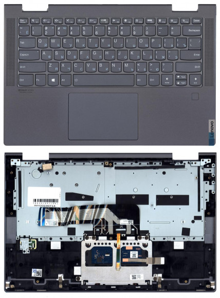 Клавиатура для ноутбука Lenovo Yoga 7 14ARP8 черная