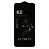 Защитное стекло зеркальное MiRROR 8D для Apple iPhone 6, 6s 0.33 мм (бронзовое)