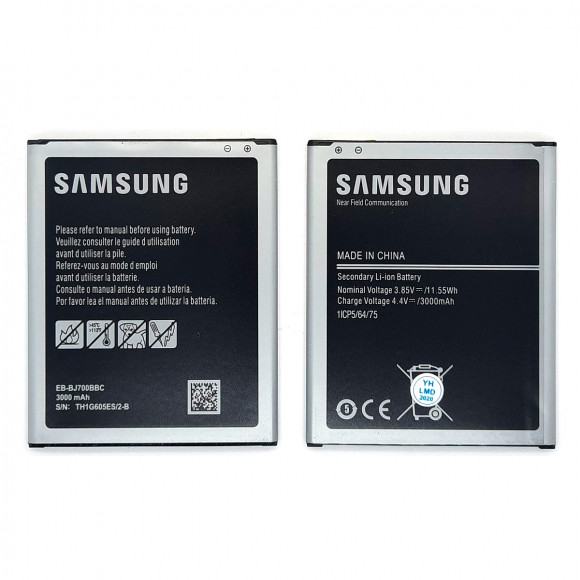 Аккумулятор для телефона Samsung J400, J700, J701, J720 J4 2015, J7 2015, J7 Neo, J7 2018