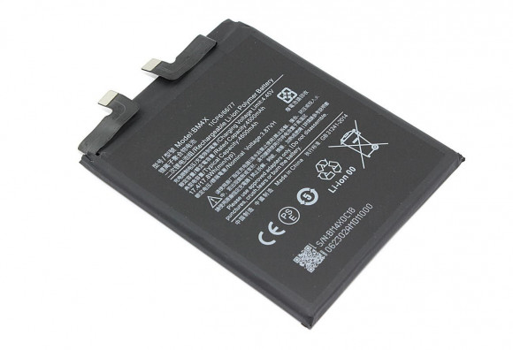 Аккумулятор BM4X для Xiaomi Mi 11 5G