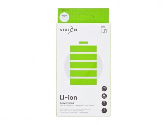 Аккумулятор (батарея) Vixion BL-45A, BL-45A1H для телефона LG K10 (K410, K420N, K430DS) Аккумулятор (батарея) Vixion BL-45A, BL-45A1H для телефона LG K10 (K410, K420N, K430DS)