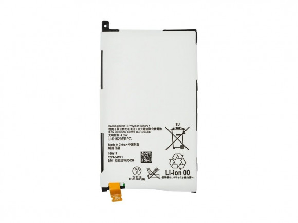 Аккумулятор Vixion LIS1529ERPC для Sony Xperia Z1 Compact (D5503)