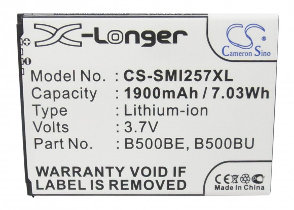 Аккумулятор CameronSino CS-SMI257XL для Samsung Galaxy S4 Mini (i9190) 3.7В, 1900мАч, 7.03Wh