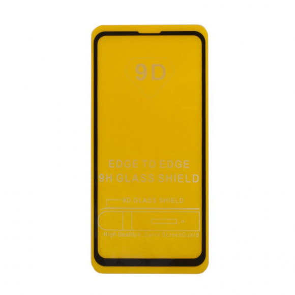 Защитное стекло для Samsung Galaxy S10e