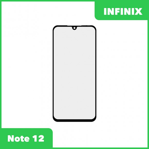 Стекло + OCA пленка для переклейки Infinix Note 12 (черный)