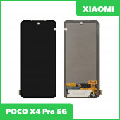 LCD дисплей для Xiaomi POCO X4 Pro 5G в сборе с тачскрином (черный) Premium Quality