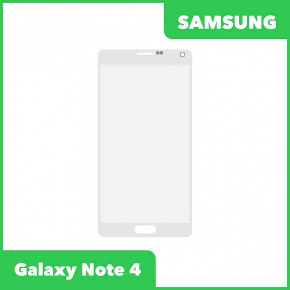 Стекло для переклейки дисплея Samsung Galaxy Note 4 (N910C), белый