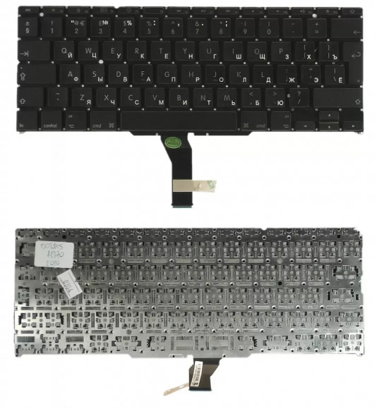 Клавиатура для ноутбука Apple A1370 big Enter 2010+