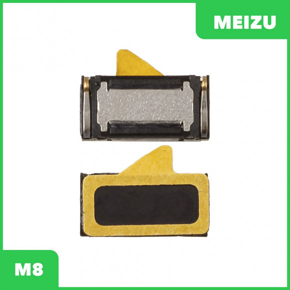 Разговорный динамик (Speaker) для Meizu M8