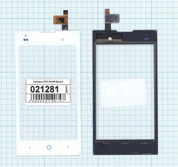 Сенсорное стекло (тачскрин) для ZTE V815W, белый