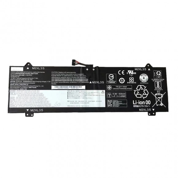 Аккумулятор для Lenovo (L19M4PDC) Yoga C750-14ITL, 71Wh, 4622mAh, 15.36V